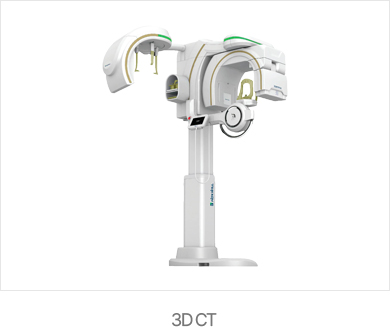 365서울진심치과 3DCT 장비