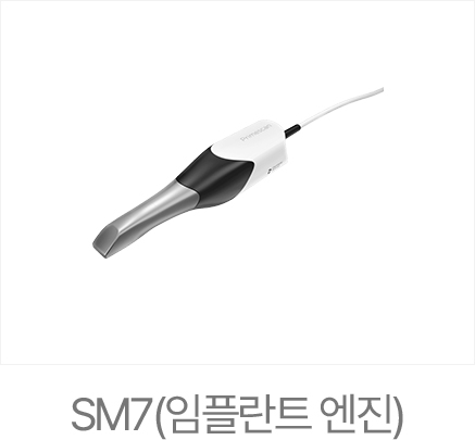365서울진심치과 3D 스캐너 TRIOS5